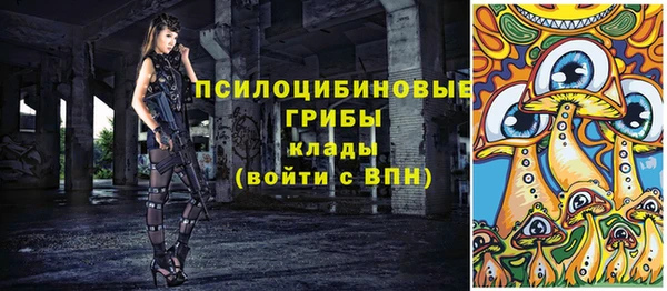 кокаин премиум Нефтекумск