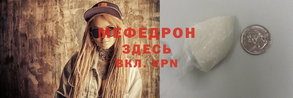 бошки Новодвинск