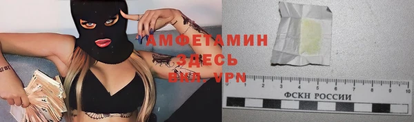 кокаин Нея