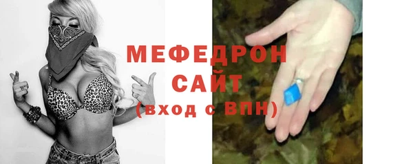 бошки Новодвинск