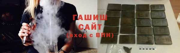 бошки Новодвинск
