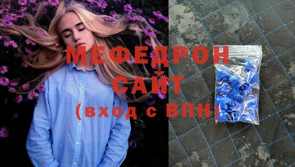 кокаин Нея