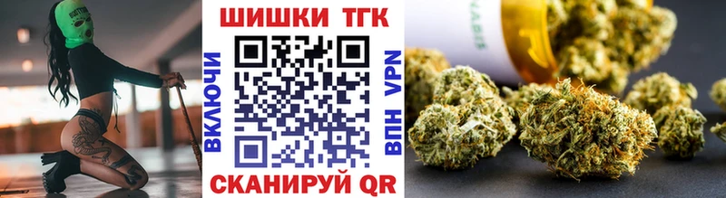 Шишки марихуана SATIVA & INDICA  гидра маркетплейс  Облучье 
